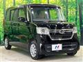 2023 Honda N BOX