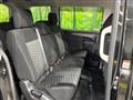 2021 Mitsubishi Delica D5
