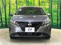 2024 Nissan Note