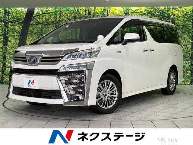 2019 Toyota Vellfire
