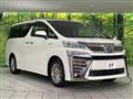 2019 Toyota Vellfire