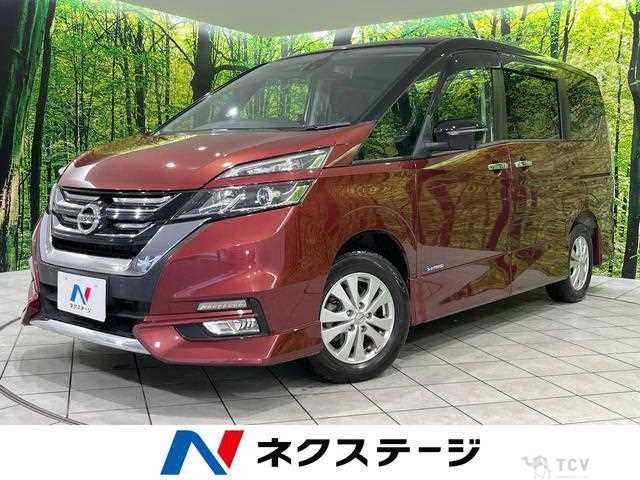 2017 Nissan Serena
