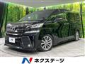 2016 Toyota Vellfire