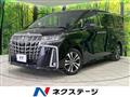 2020 Toyota Alphard G