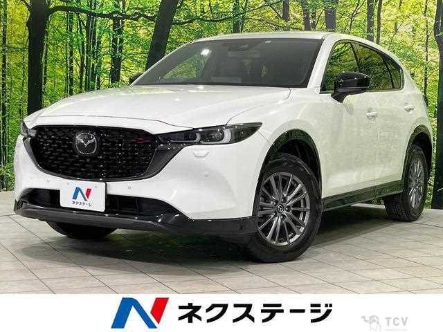 2023 Mazda CX-5