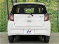 2019 Daihatsu Mira