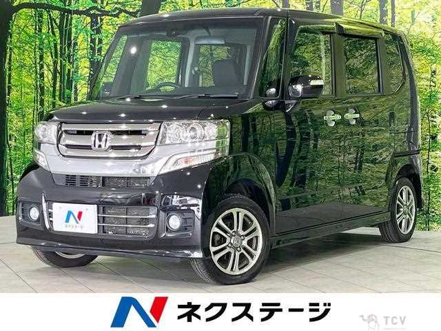 2015 Honda N BOX