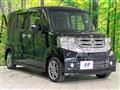 2015 Honda N BOX