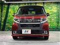 2015 Daihatsu Move