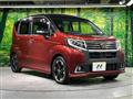 2015 Daihatsu Move