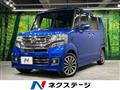 2016 Honda N BOX