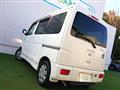 2015 Daihatsu Atrai Wagon