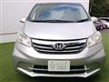 2012 Honda Freed