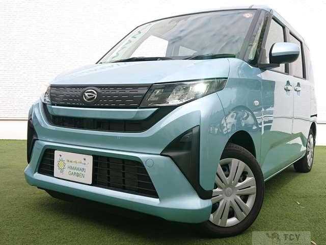 2025 Daihatsu Move