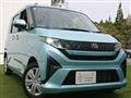 2025 Daihatsu Move