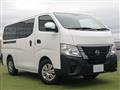 2023 Nissan Nissan Others