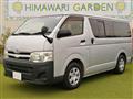 2012 Toyota Hiace Van