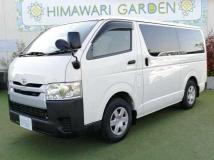 2019 Toyota Regiusace Van