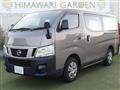 2012 Nissan Nissan Others