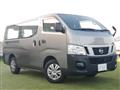 2012 Nissan Nissan Others