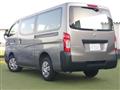2012 Nissan Nissan Others