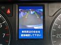 2012 Nissan Nissan Others