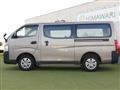 2012 Nissan Nissan Others