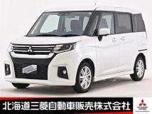 2024 Mitsubishi Mitsubishi Others