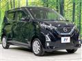 2019 Nissan Nissan Others