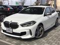 2024 BMW 1 Series