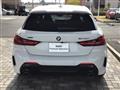 2024 BMW 1 Series