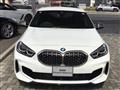 2024 BMW 1 Series
