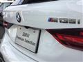 2024 BMW 1 Series
