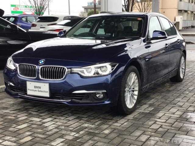 2017 BMW 3 Series