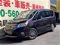 2012 Nissan Serena