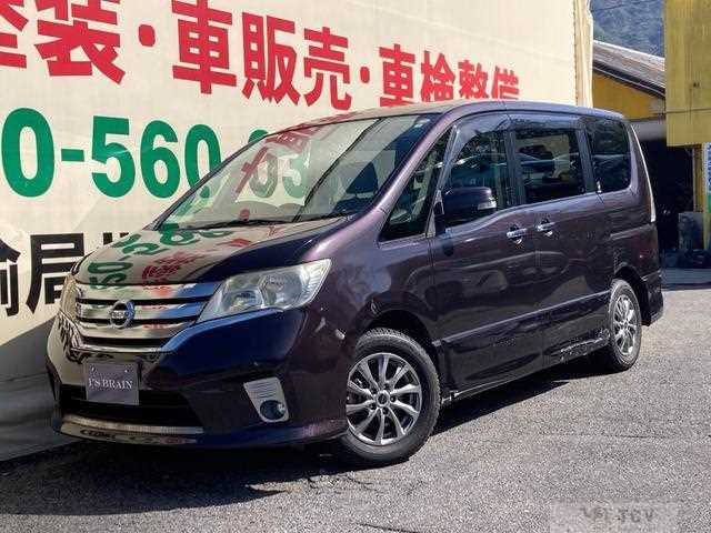2012 Nissan Serena