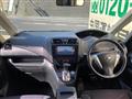 2012 Nissan Serena