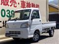 2005 Daihatsu Hijet Truck