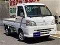 2005 Daihatsu Hijet Truck