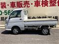 2005 Daihatsu Hijet Truck