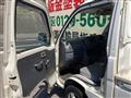 2005 Daihatsu Hijet Truck