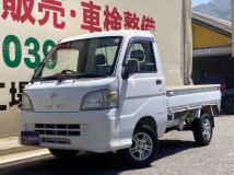 2005 Daihatsu Hijet Truck