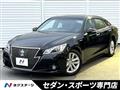 2013 Toyota Crown Hybrid