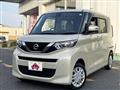 2021 Nissan ROOX