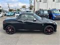 2018 Daihatsu Copen