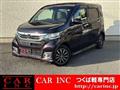 2017 Honda Honda Others