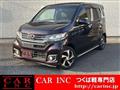 2016 Honda Honda Others