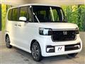 2026 Honda N BOX