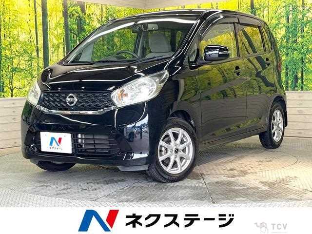 2013 Nissan Nissan Others
