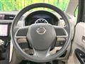 2013 Nissan Nissan Others